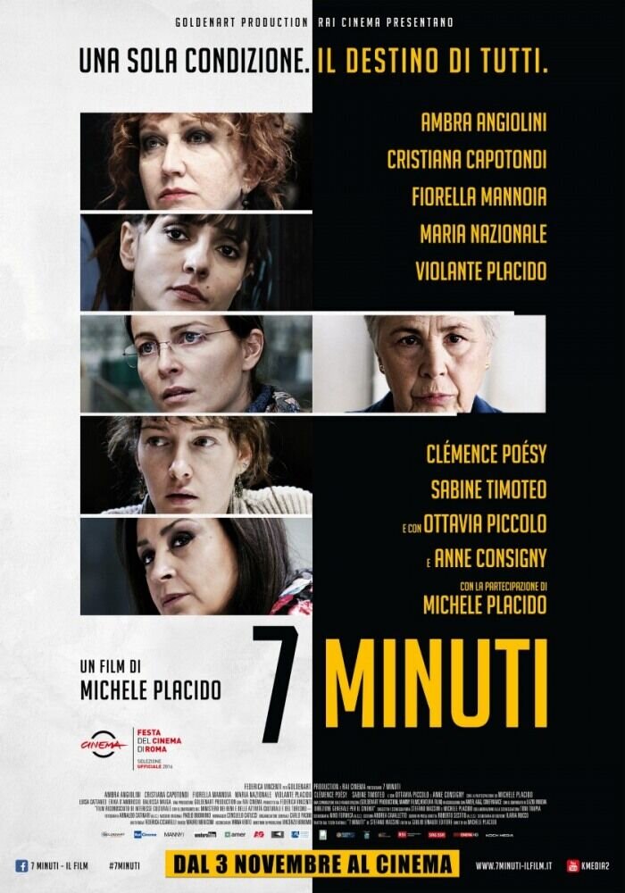 7 Minutes (2016) - poster 1