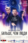 Афиша воронеж пушкинская карта кинотеатр