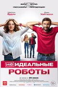 Афиша воронеж пушкинская карта кинотеатр