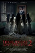 Афиша воронеж пушкинская карта кинотеатр