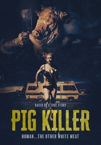 Убийца-свинопас 