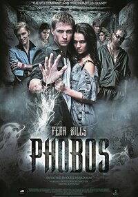 The Phobos