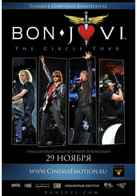 Bon Jovi: The circle tour