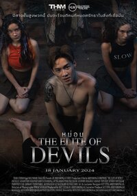 The Elite of Devils