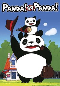 Panda kopanda / Panda! Go Panda!