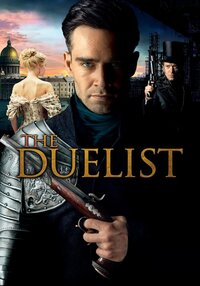 The Duelist