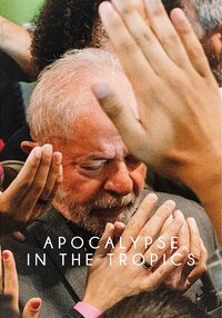 Апокалипсис в тропиках