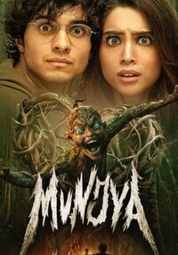 Munjya