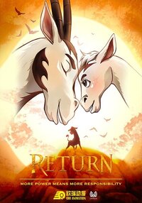 Return