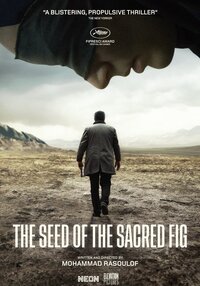 The Seed of the Sacred Fig