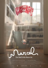 Марсель – ракушка в ботинках