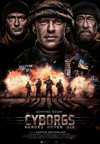 Cyborgs: Heroes Never Die