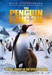 Король пингвинов 3D