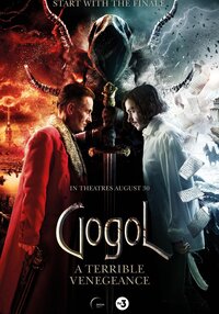 Gogol. Terrible Revenge