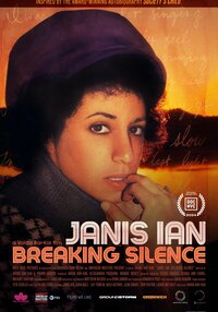 Janis Ian: Breaking Silence