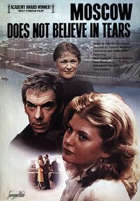 Moscow Does Not Believe in Tears