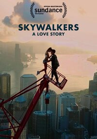 Skywalkers: A Love Story