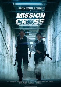 Mission Cross