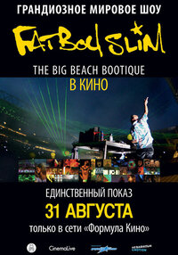Fatboy Slim: Big Beach Boutique party