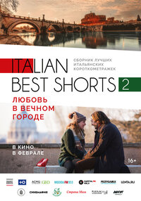 Italian Best Shorts 2