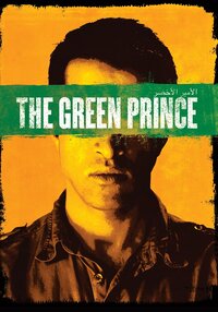 The Green Prince