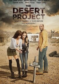 The Desert Project