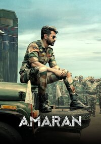 Amaran