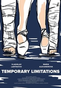Temporary Limitations