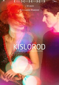 Kislorod