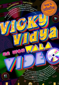 Vicky Vidya Ka Woh Wala Video