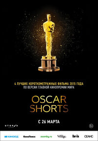 Oscar Shorts 2015. Filmy