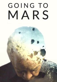 Going to Mars: The Nikki Giovanni Project