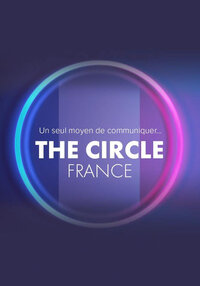 Circle — Франция