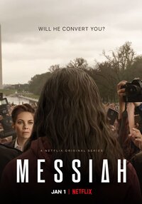 Messiah