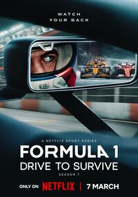 Формула 1. Драйв выживания