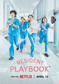 Resident Playbook