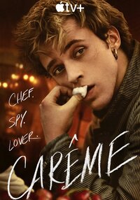 Carême