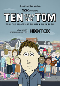Десятилетний Том