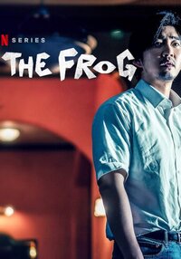 The Frog