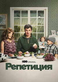 Untitled Nathan Fielder/HBO Pilot
