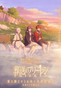 Sousou no Frieren