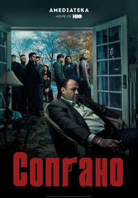 The Sopranos