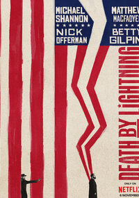 Сраженный молнией