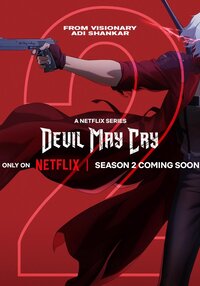 Devil May Cry