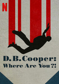 Где Вы, Д. Б. Купер?