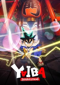 Yaiba: Samurai Legend