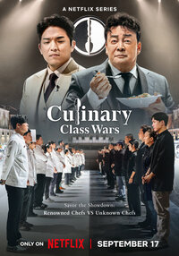 Culinary Class Wars