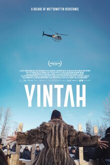 Инта