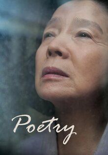Poetry