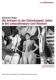 Artists Under the Big Top: Perplexed